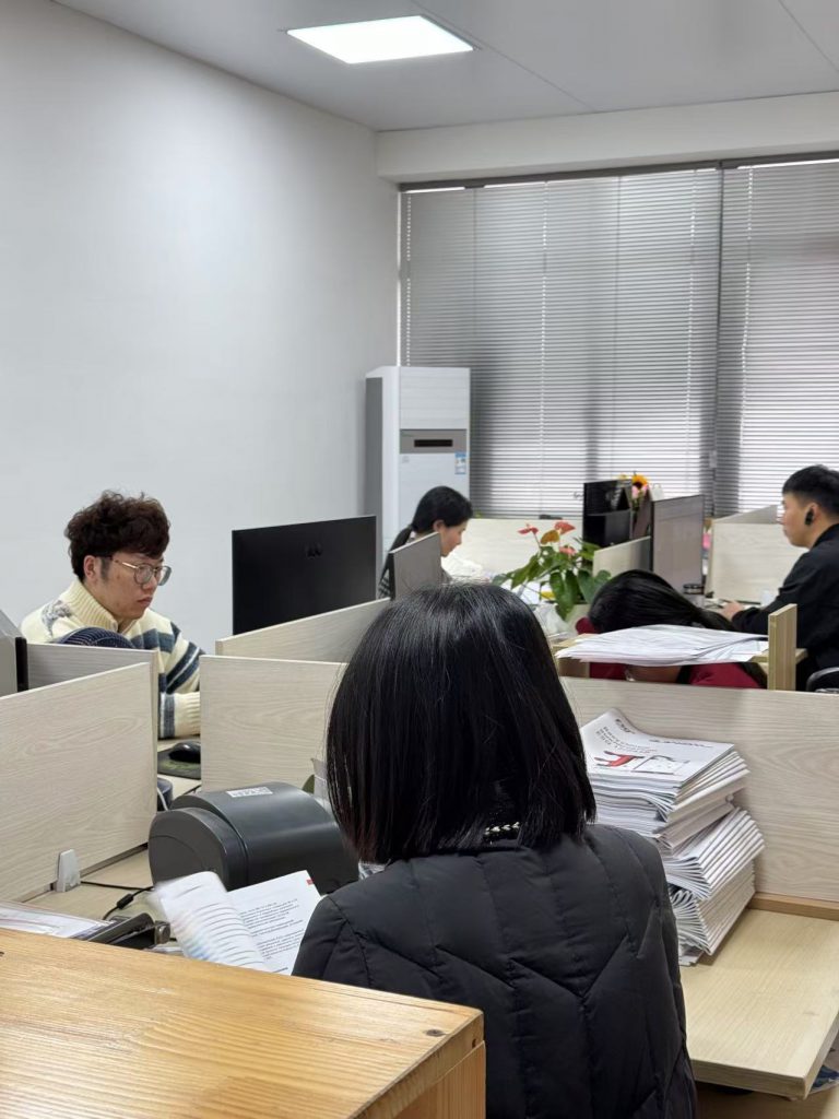 office