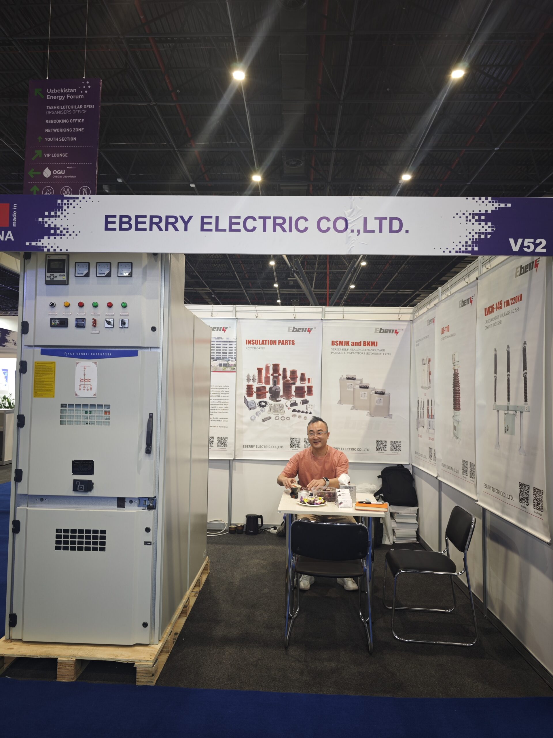 NURA_GROUP_UZEE_Protec_ExhibitionBooth_BusinessEvent_2023