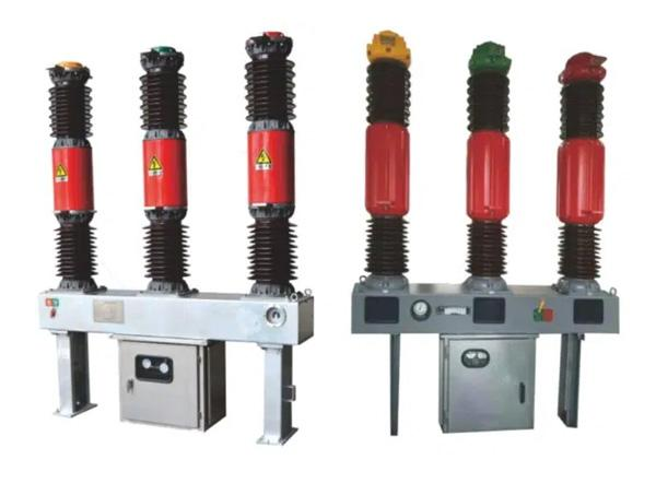 Outdoor SF6 Circuit Breaker