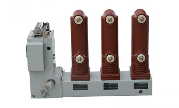 VCB operating mechanism