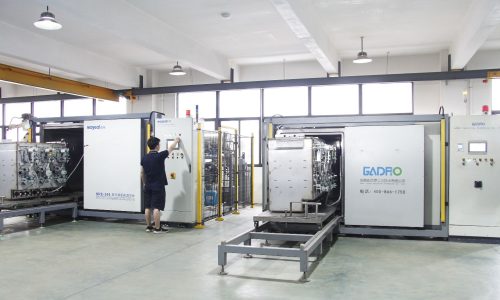 Advanced Manufacturing Technology 2