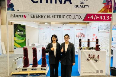 WIN EURASIA Exhibition
